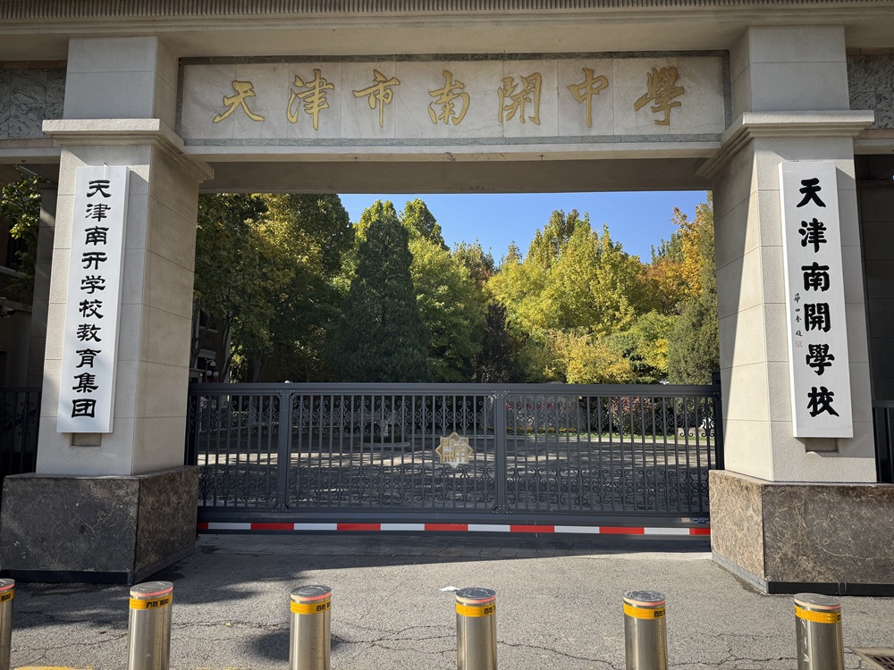 ffb5c7d8c4f91a8fc35b6fc770858c53 - 副本.jpg