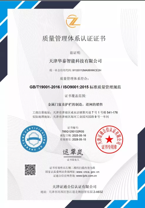 7fc1655b7df4eed54793754b14319f2 - 副本.png