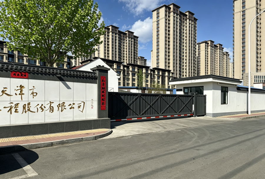 天津民源电力定制华泰封闭悬浮门案例.jpg.png